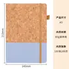 Cuaderno de banda A5 transfronterizo con logo personalizado, venta directa del fabricante, cuaderno de oficina de negocios engrosado, venta al por mayor de diarios