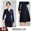 Moda Otoño/Invierno 2026 Estética Médica Recepción Ropa de Trabajo Industria de la Belleza Salón de Belleza Uniformes de Trabajo Conjunto para Mujer Traje