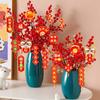 Alegría de Inauguración, Plantas en Maceta, Bonsái, Decoraciones de Año Nuevo para el Año de la Cabra, Adornos Colgantes, Tarjetas Decorativas, Nudos Chinos