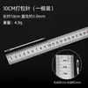 Agulha de Aço Inoxidável Espessa 3,0 mm Estendida Agulha de Saco Agulha de Buraco Grande Agulha Longa Tamanho Grande Agulha para Unha Botão de Sofá 30 cm