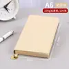 Cuaderno de Piel Suave en Blanco de Alta Calidad, Hecho a Medida con Patrón de Lichi, Cuaderno de Estampado para Viajes, Cuaderno de Negocios