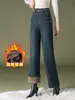 1037 Jeans de Pierna Ancha para Mujeres de Mediana Edad y Mayores Otoño/Invierno Cintura Alta Elástica Bordado Más Terciopelo Pantalones Rectos Tipo Mom para Mujer