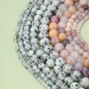 Pedra Violeta Natural de Origem Contas Soltas, Contas Redondas de Alta Qualidade, Lisas e Suaves, Fabricantes de Joias com Estilo Étnico, Prontas para Venda Diretamente do Estoque