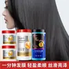 Zhiduo Mascarilla Sedosa Hidratante Profunda No Evaporativa Cuidado del Cabello Crema Tratamiento Capilar Acondicionador Repara el Cabello Encrespado Gran Capacidad