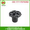 Piezas de fijación del radiador tapón del refrigerador apto para BMW F70 17117575392 hebilla del depósito de agua