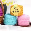 Ovillos de hilo grandes y muy elásticos, hilo grueso, hilo para ganchillo, para hacer pantuflas, mantas para cunas de bebé y otras manualidades hechas a mano - un kit de material de tejer DIY