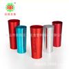 Taza Desechable de Aluminio Taza de Cerveza de Metal Ecológica Taza de Aluminio Estilo Camping al Aire Libre Taza para Fiesta Bebida Fría Jugo Taza de Cola