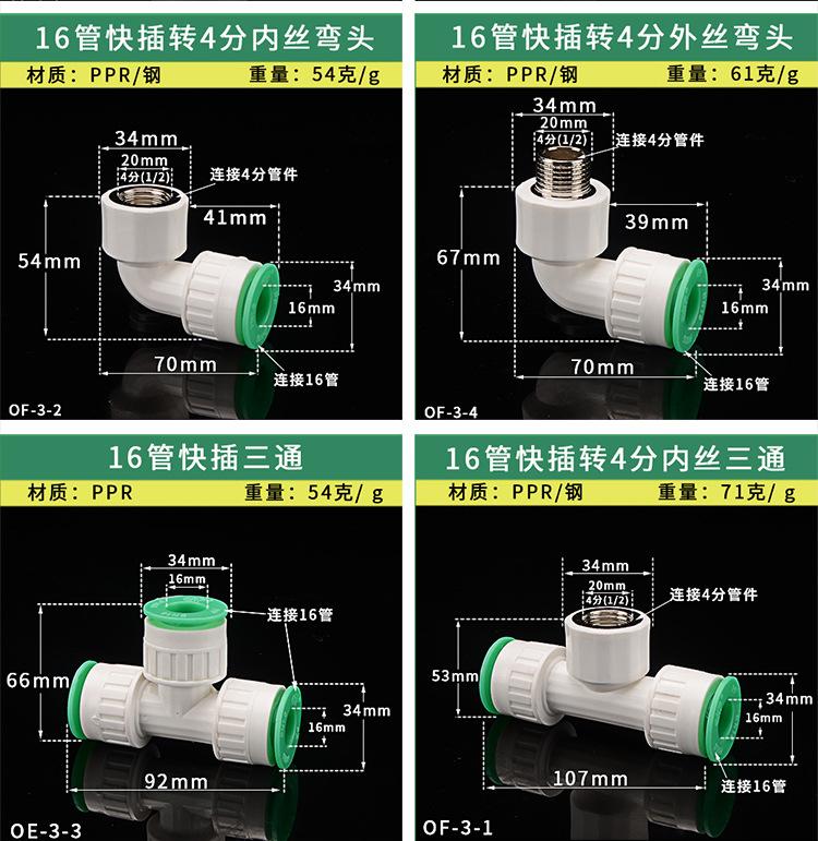 详情_12.jpg