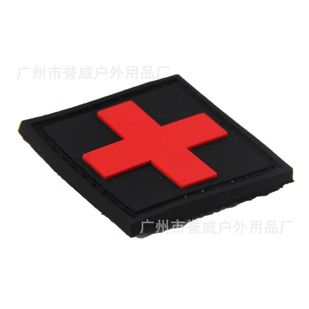 红十字章 (2)