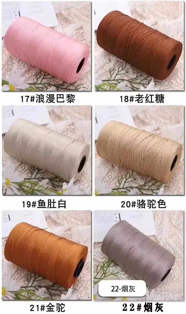 QQ图片20230915113555
