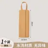 Bolsa de almacenamiento de ropa interior para viajes, bolsa portátil con cremallera para organizar ropa interior y calcetines, para llevar ropa, prendas, pantalones y equipaje