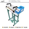 Seladora de Sacos Plásticos Tipo KF300-1000 Máquina de Selagem e Corte de Filme Termoencolhível Seladora de Sacos de Alimentos