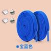 Cordones de Zapatos de Hebilla de Presión de Doble Capa Hueca de 8 mm, No Necesitan Atarse, Adecuados para Adultos y Niños, Zapatos de Lona Casuales para Baloncesto Aj Sports