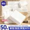 Servilletas Manhua, caja completa de 50 paquetes, al por mayor para uso en restaurantes, puestos de comida y mercados nocturnos, pañuelo pequeño engrosado, económico