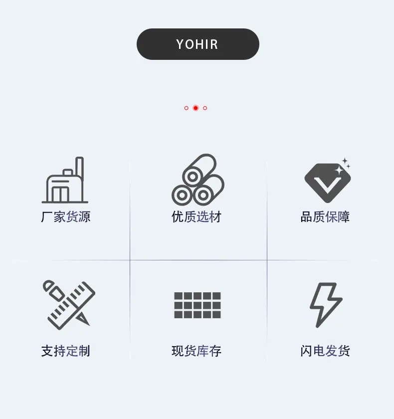 半钢沉头_03.jpg