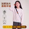 Ropa interior térmica para niños de talla grande, tops de otoño para niños, Clase A, nuevos modelos de invierno, camisetas interiores de lana para niños y niñas, tallas extragrandes