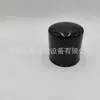 Fornecimento de fábrica elemento de filtro de óleo 1-M131053