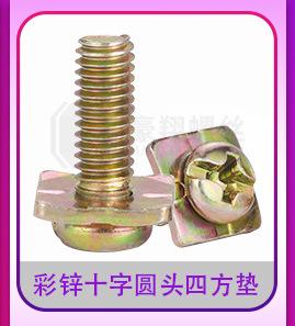 304金色圆头十字3组合_12.jpg