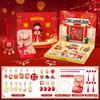 Agita el sonido caliente Agujero de Año Nuevo Agujero Música DIY Pulsera Taobao Explosiones Sello Música Joyería Infantil Regalo de Vacaciones Venta al por mayor