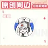 Belleza Similar a la Porcelana Ch Wuchang Rusia Francia Ch Neón Naciones Unidas Colgante Original Periférico Estudiante Colgante Regalo
