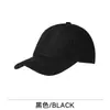 Gorra de Color Sólido Primavera y Verano Gorra de Béisbol Negra para Hombre Visera de un Solo Color Estilo Coreano Gorra de Pico Curvo Tendencia para Mujer Diseño Liso