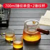 Bule de Vidro com Alça Lateral, Espessado para Uso Doméstico, Chaleira Elétrica de Cerâmica para Chá, Fabricante de Chá com Filtro Resistente ao Calor, Conjunto de Chá, Direto da Fábrica