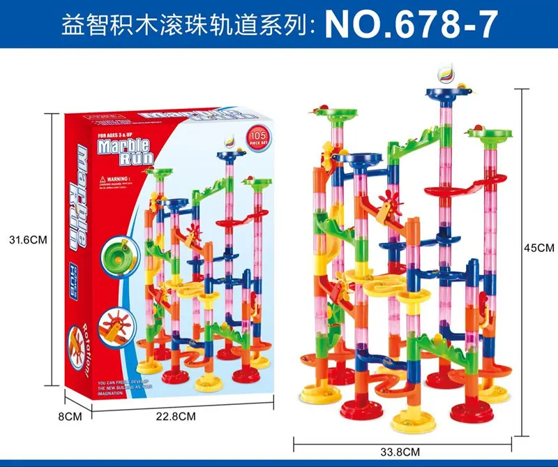 678-7_副本