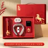 Regalos de Año Nuevo del Año del Caballo, Recuerdos para Reuniones Anuales, Juego de Vasos Aislantes de Alta Gama Personalizados, Regalos para Eventos de Inauguración de Empresas