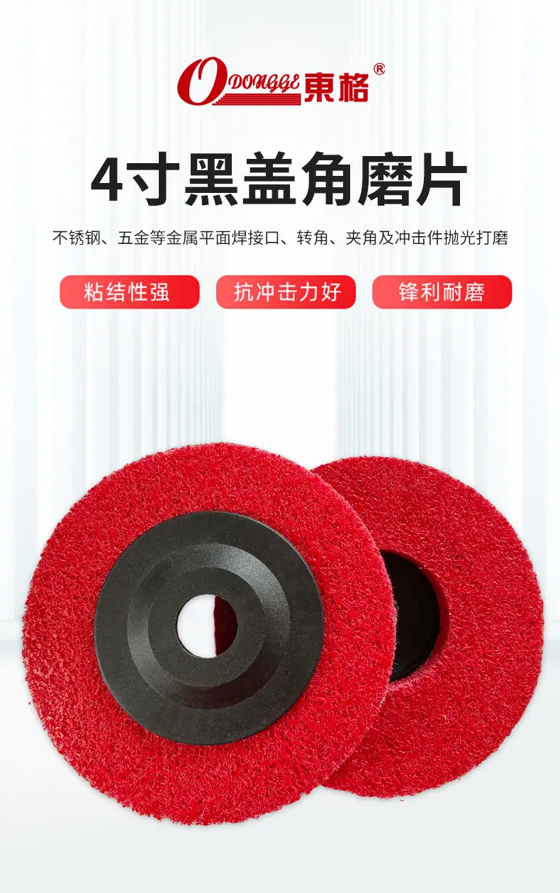 详情_01