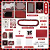 Paquete de Materiales Infeelme Serie de Materiales Qagao Material Compuesto Base para Decoración DIY Bolsa Ita 4 Opciones para Elegir