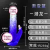 Jiuai Cristal Transparente Bicolor Dildo Artificial Dildo Carne Suave Dispositivo de Masturbación Femenina Semental Grande Juguete Sexual para Adultos