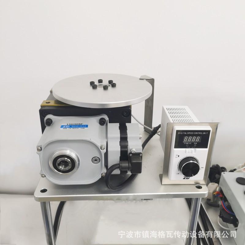 中大减速电机应用