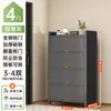 Gabinete de Acero para Zapatos de Hogar Gabinete de Almacenamiento Montado en Pared Integrado 2026 Modelo Caliente Entrada Zapatero de Gran Capacidad