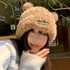 Gorro de lana de oso bonito para niños, invierno 2024, con explosiones, de peluche, cálido, de punto, para otoño e invierno, con cabeza grande