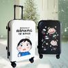 Maleta con Ruedas de Dibujos Animados para Niño de Navidad al por Mayor Estuche de Almacenamiento con Logo Imprimible Maleta de Gran Capacidad Equipaje para Viajes de Negocios