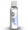 Juguetes sexuales vibrador marea alta spray líquido aceite lubricante condón regalo con sexo adulto una generación de cabello