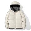 Otoño e invierno 2023 Nuevo abrigo de invierno acolchado de algodón para hombres jóvenes y de mediana edad abrigo de talla grande abrigo acolchado de algodón alta calidad simple y elegante