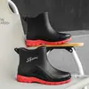 Botas de chuva estilo novo, sapatos de borracha, antiderrapantes, resistentes ao desgaste, espessados, sapatos de água de cano curto, de cano baixo, sapatos de trabalho para chef de cozinha, sapatos impermeáveis, botas de chuva masculinas