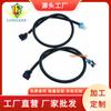 Conector de inyector de combustible Arnés gris negro PTO Mag apto para North Star Ranger XP800