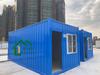 Ventas Directas de Fábrica Contenedor Box Room Contenedor Oficina Contenedor Vivienda Grado A Ignífugo
