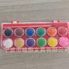Pintura de Acuarela Sólida 12 Colores Transparente Acuarela Pintura Boceto Polvo Set para Niños y Estudiantes Estudiantes de Arte