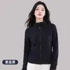Chaqueta de Punto de Lana y Seda Suave con Cuello Alto y Cremallera para Otoño e Invierno, Ligera, Cálida, Ajustada, Ropa Deportiva Casual, Top Cálido
