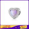Pan Jia Yin Love Cat's Eye Marrom Azul Série Estilo Corda DIY Pan Jia Contas