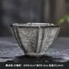 Taza de Hielo Negra Master Taza Individual Gran Capacidad Cerámica Personal Hielo Agrietado Taza de Té Kung Fu Taza de Té Pequeña Tazón de Té
