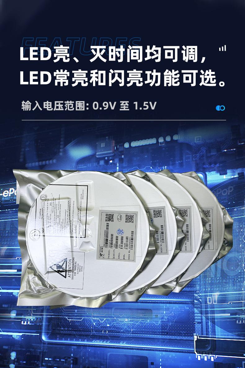 YX861B详情页_06.jpg