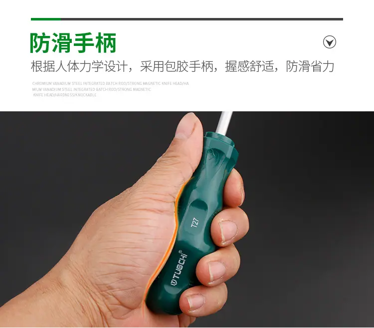 详情页_07.jpg