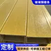 Vendas Diretas de Fábrica Ponte de Cabo de Fibra de Vidro Caixa Calha de Cabo 100*50 Fabricante de Calha de Cabo