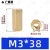 Coluna Hexagonal de Cobre de Passagem Dupla M2.5~M8 Coluna Hexagonal Oca de Passagem Direta Coluna Espaçadora de Suporte para Placa de Circuito Impresso Coluna de Parafuso de Latão