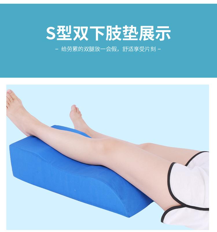 下肢详情_08.jpg