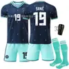 26 Camiseta de Alemania de Visitante Número 17 Wirtz, Número 13 Muller, Número 7 Havertz, Camiseta de Fútbol Copa del Mundo